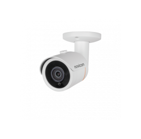 Камера видеонаблюдения IP NOVIcam BASIC 33 уличная